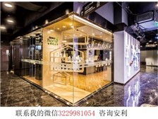 芝罘區(qū)健浦營養(yǎng)健康咨詢服務部 專業(yè)健康咨詢，助力健康生活