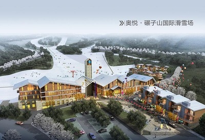 厲害了！奧悅滑雪場(chǎng) 一鳴驚人，開業(yè)即攬國(guó)際大獎(jiǎng)